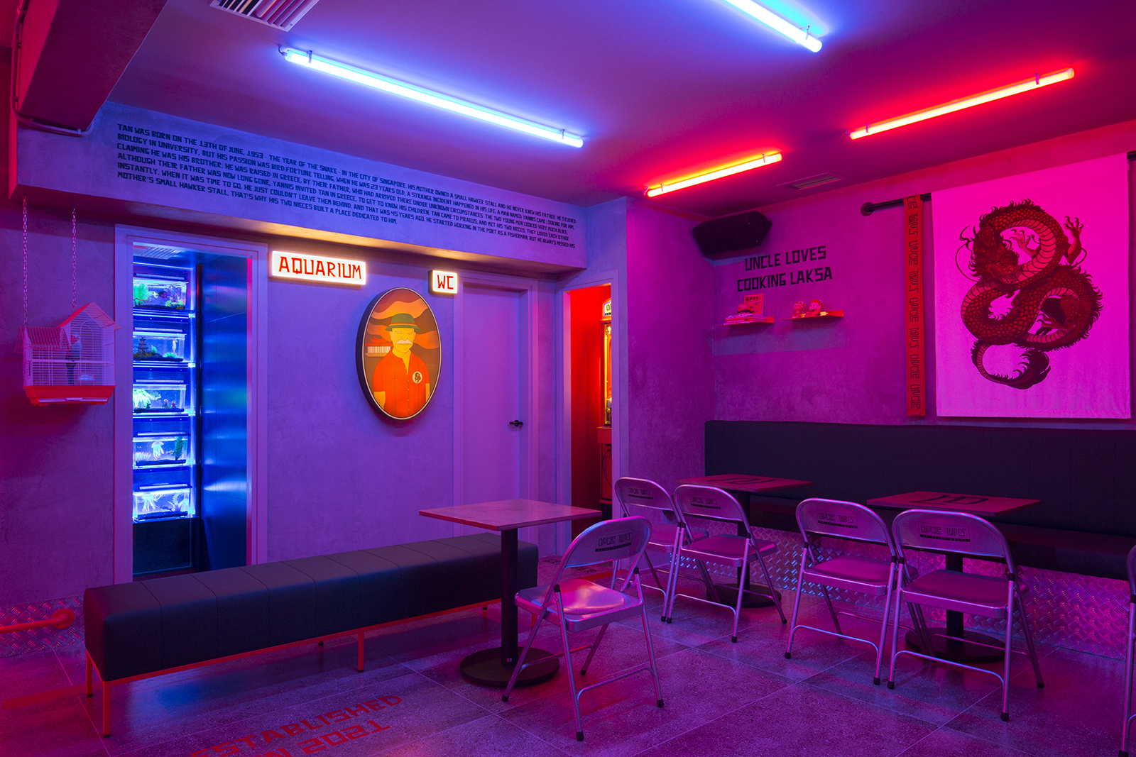 Archisearch Το bar uncle tan’s drinking house των studiomateriality διακρίθηκε με Έπαινο στα GRAIL Awards 2024