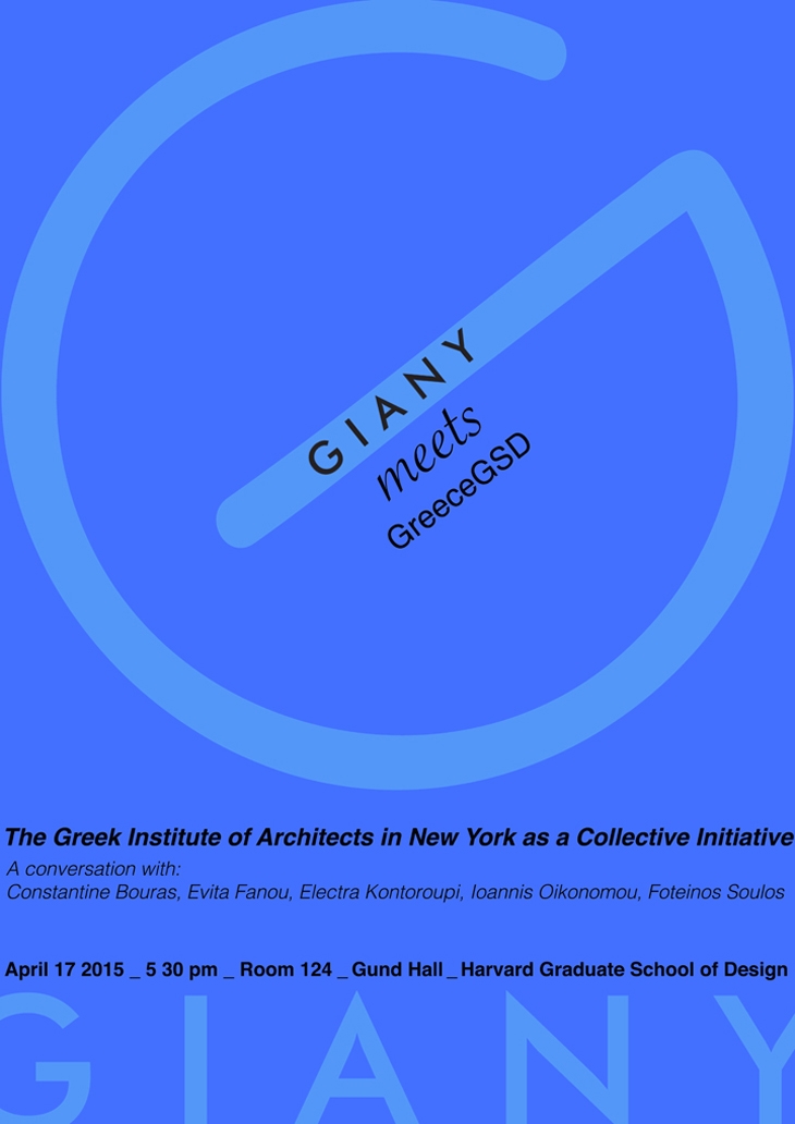 Archisearch - GIANY meets GreeceGSD poster